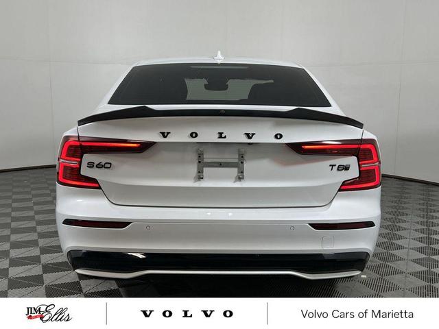 Photo of 2025 Crystal White Pearl Volvo S60 Plug-In Hybrid