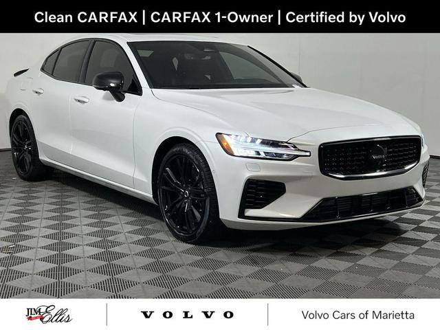 Photo of 2025 Crystal White Pearl Volvo S60 Plug-In Hybrid