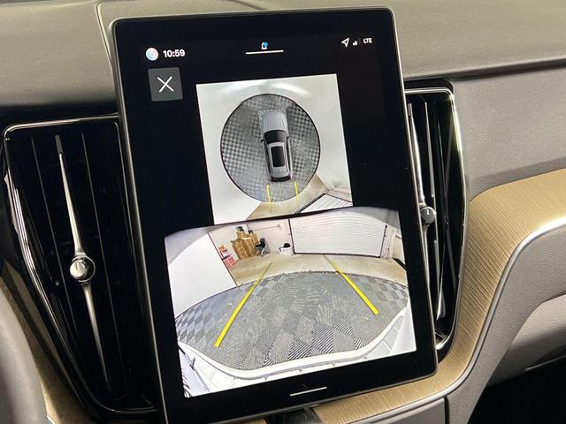 Photo of 2026 Crystal White Metallic Volvo XC60