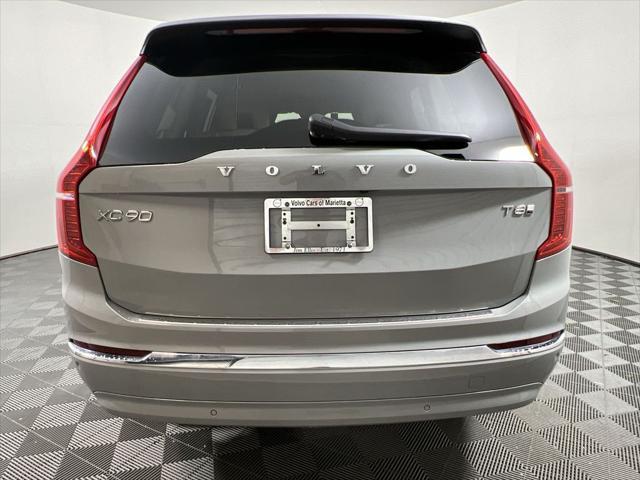 Photo of 2025 Gray Volvo XC90 Plug-In Hybrid