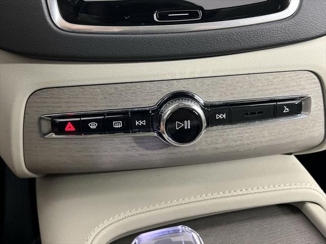 Photo of 2025 Gray Volvo XC90 Plug-In Hybrid