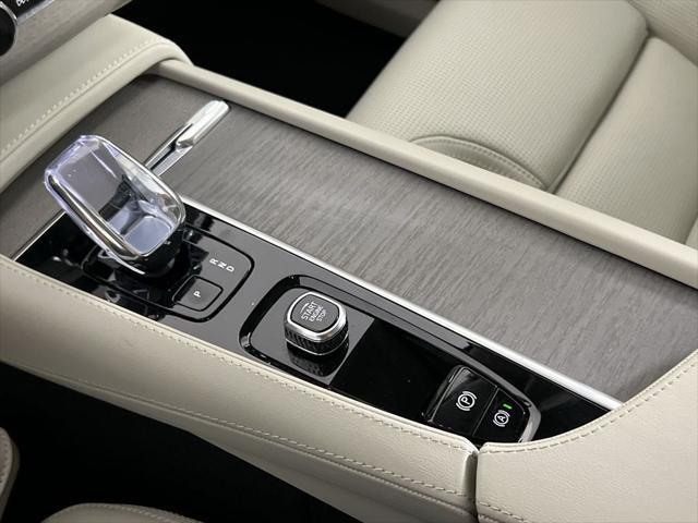 Photo of 2025 Gray Volvo XC90 Plug-In Hybrid