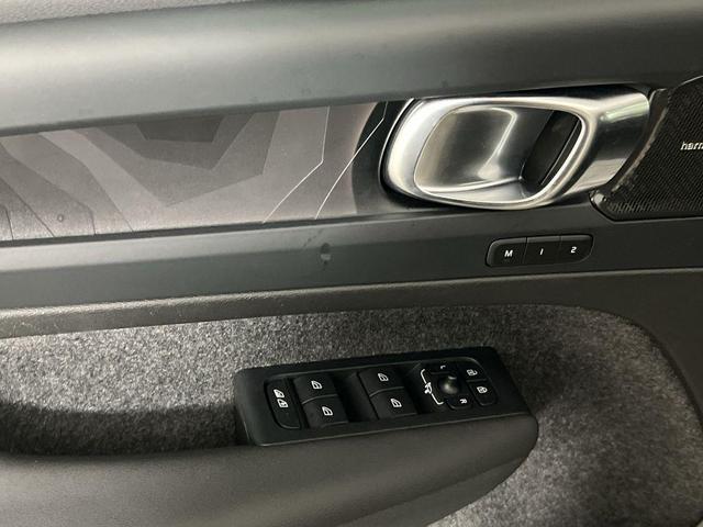 Photo of 2024 Gray Volvo XC40 Recharge Pure Electric
