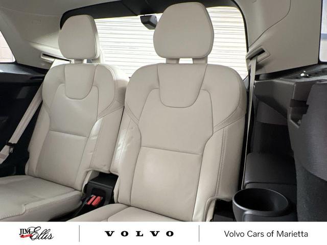 Photo of 2025 Bright Dusk Metallic Volvo XC90 Plug-In Hybrid