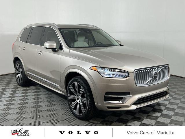 Photo of 2025 Bright Dusk Metallic Volvo XC90 Plug-In Hybrid