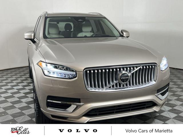 Photo of 2025 Bright Dusk Metallic Volvo XC90 Plug-In Hybrid