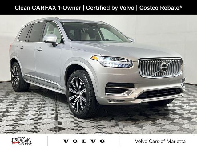 Photo of 2024 Silver Dawn Metallic Volvo XC90