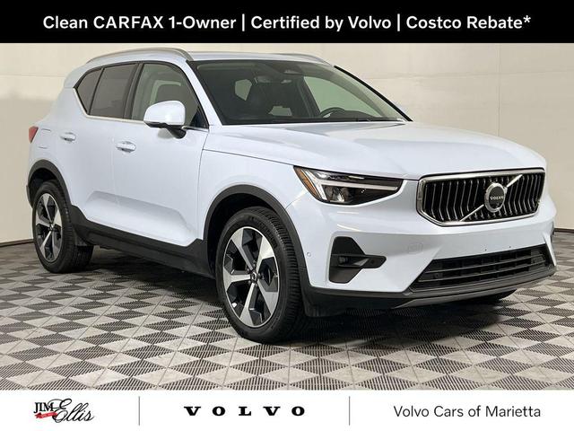 Photo of 2025 Cloud Volvo XC40