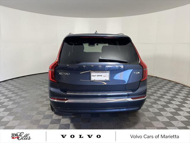 Photo of 2025 Denim Blue Volvo XC90 Plug-In Hybrid