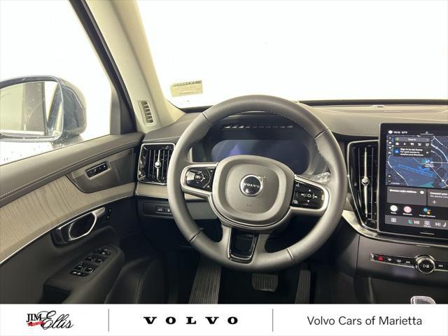 Photo of 2025 Denim Blue Volvo XC90 Plug-In Hybrid