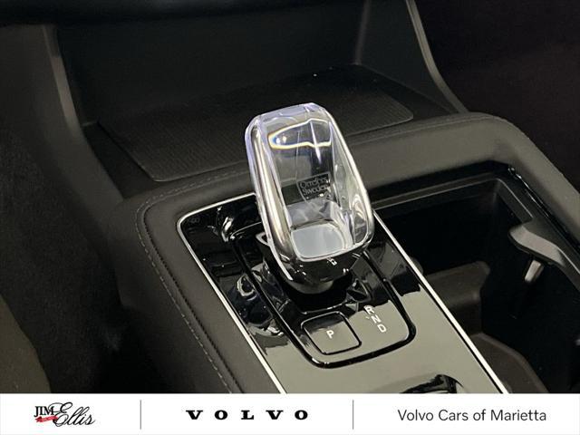 Photo of 2025 Denim Blue Volvo XC90 Plug-In Hybrid