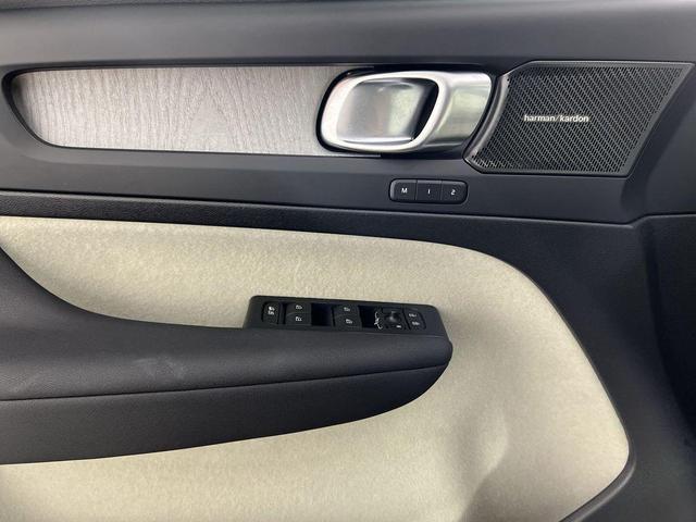 Photo of 2025 Cloud Blue Volvo XC40