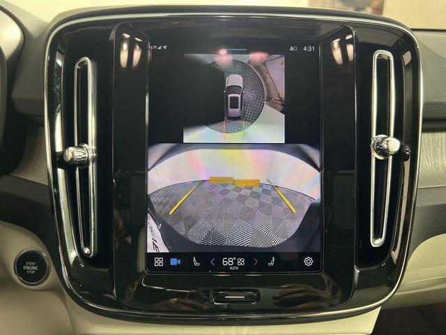 Photo of 2025 Cloud Blue Volvo XC40