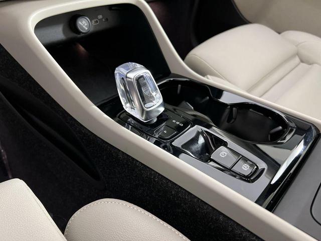 Photo of 2025 Cloud Blue Volvo XC40