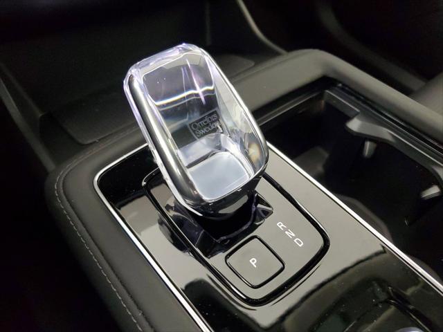 Photo of 2025 Crystal White Volvo XC90 Plug-In Hybrid