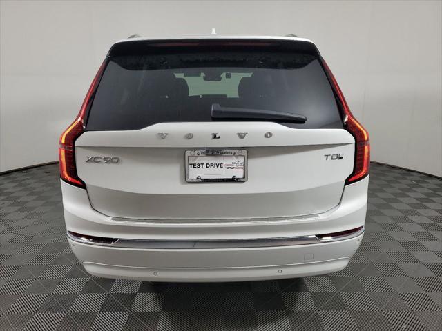 Photo of 2025 Crystal White Volvo XC90 Plug-In Hybrid