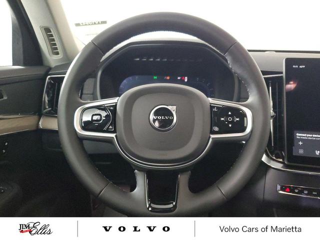 Photo of 2025 Grey Volvo XC90