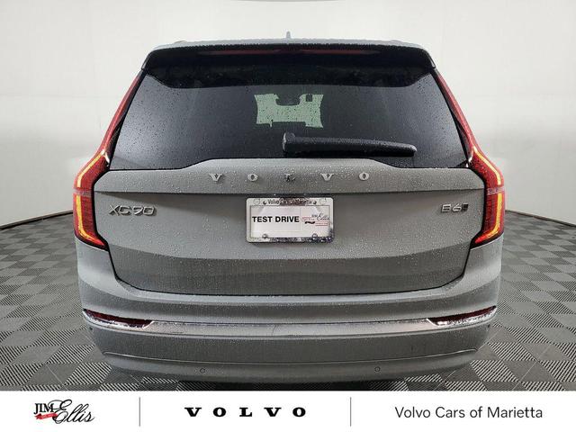 Photo of 2025 Grey Volvo XC90