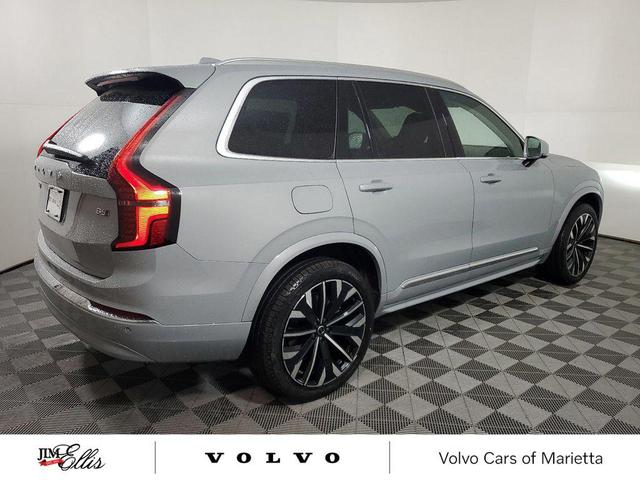 Photo of 2025 Grey Volvo XC90