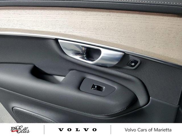Photo of 2025 Grey Volvo XC90