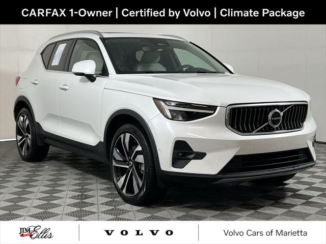 2023 Volvo XC40