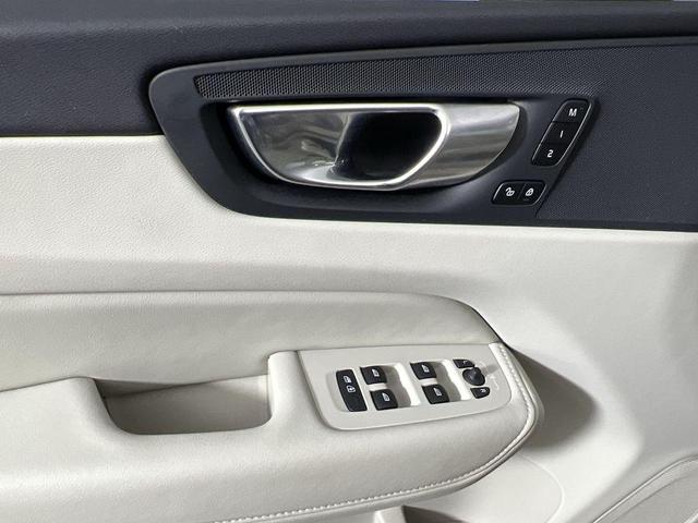 Photo of 2025 Bright Dusk Volvo XC60 Plug-In Hybrid