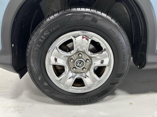 Photo of 2015 Mountain Air Metallic Honda CR-V