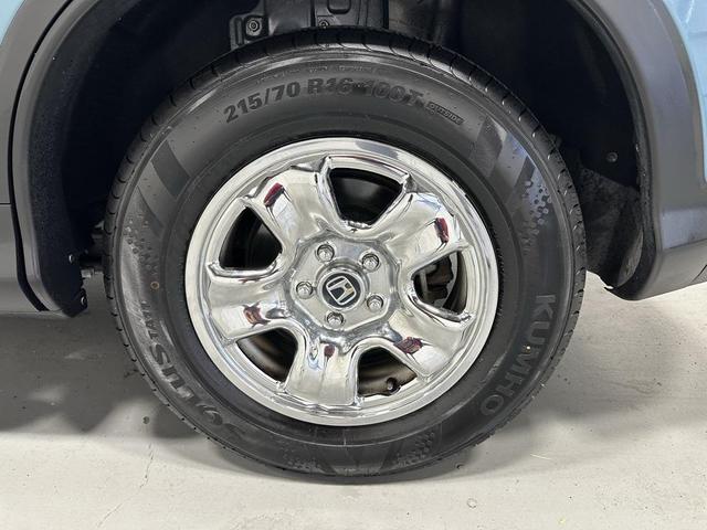 Photo of 2015 Mountain Air Metallic Honda CR-V