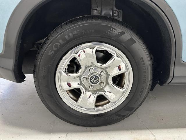 Photo of 2015 Mountain Air Metallic Honda CR-V