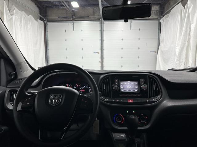 Photo of 2022 Quartz Gray Metallic RAM ProMaster City