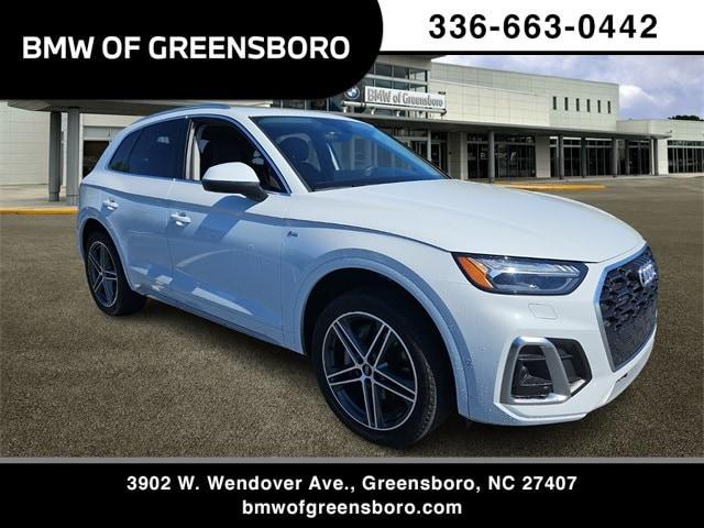 2022 Audi Q5 E