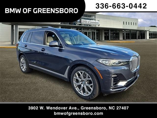 2020 BMW X7