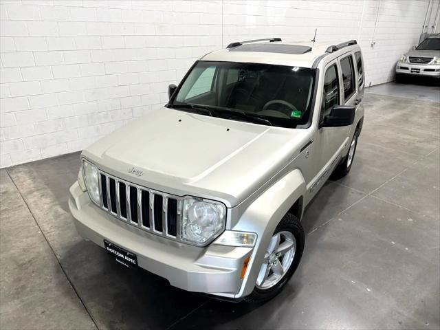 2008 Jeep Liberty