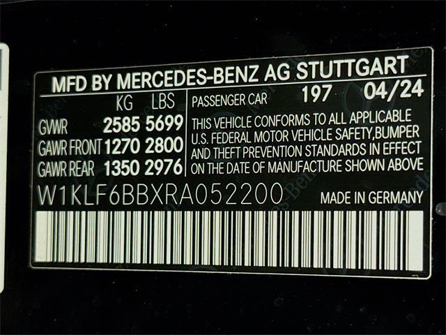 Photo of 2024 Obsidian Black Metallic Mercedes-Benz E-Class