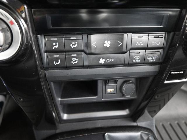 Photo of 2024 TERRA Toyota 4Runner