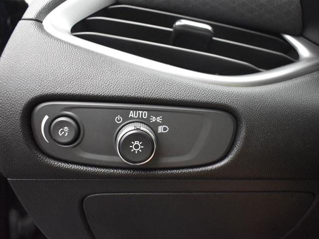 Photo of 2022 Northsky Blue Metallic Chevrolet Malibu