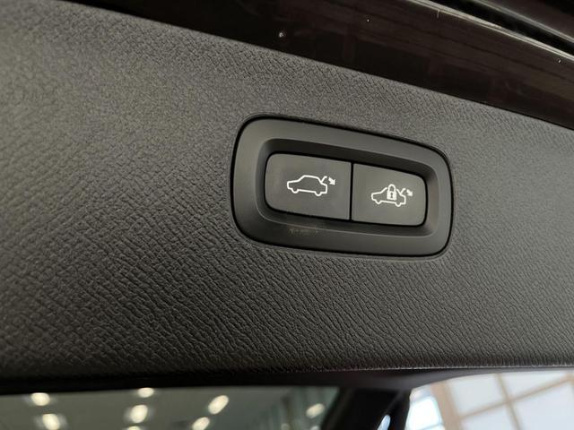 Photo of 2017 Onyx Black Metallic Volvo XC90