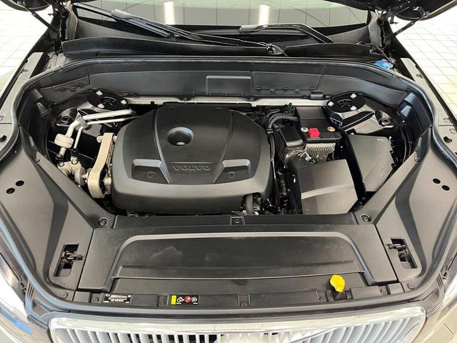 Photo of 2017 Onyx Black Metallic Volvo XC90