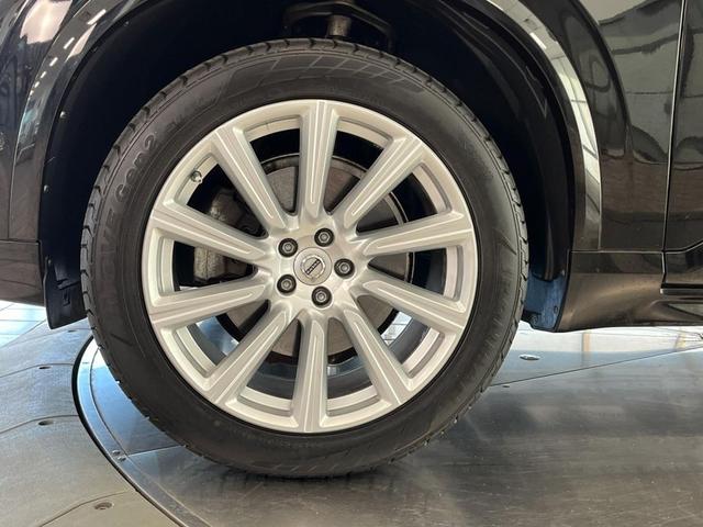 Photo of 2017 Onyx Black Metallic Volvo XC90