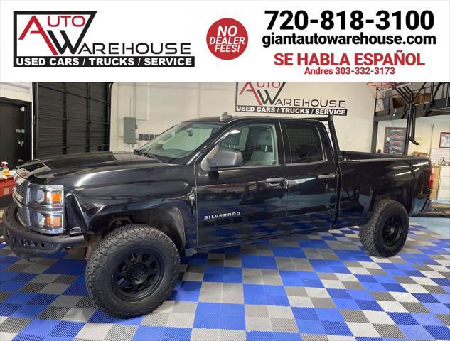 2015 Chevrolet Silverado 1500
