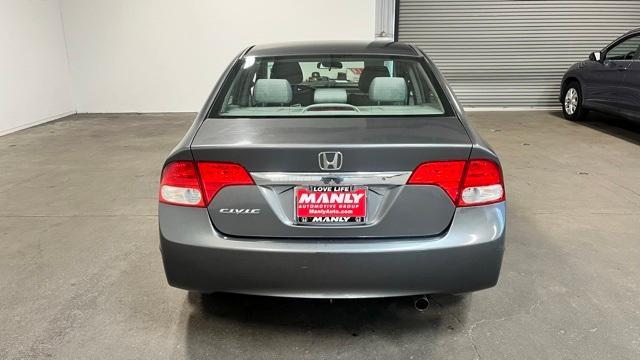 Photo of 2010 Gray Honda Civic