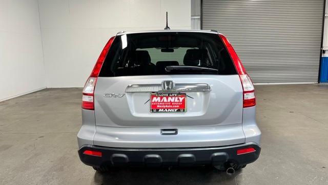 Photo of 2008 Silver Honda CR-V