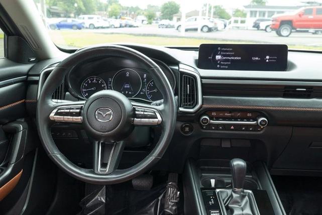 Photo of 2023 Wind Chill Pearl Mazda CX-50