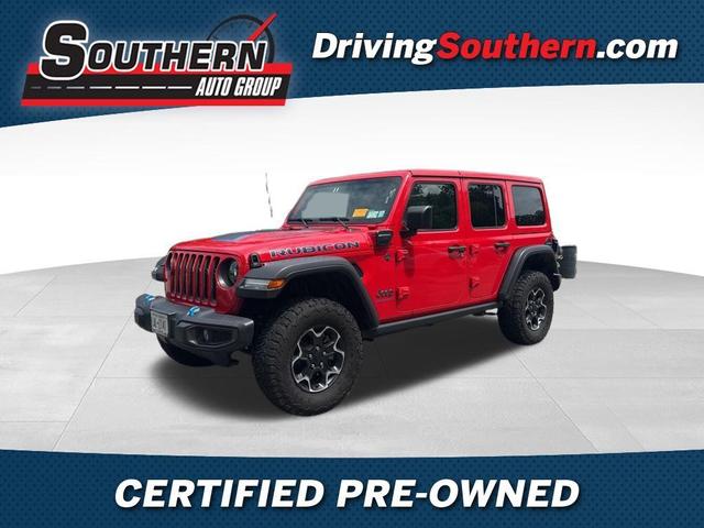 2023 Jeep Wrangler 4xe
