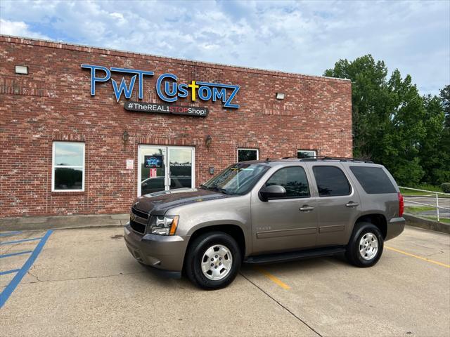 2013 Chevrolet Tahoe
