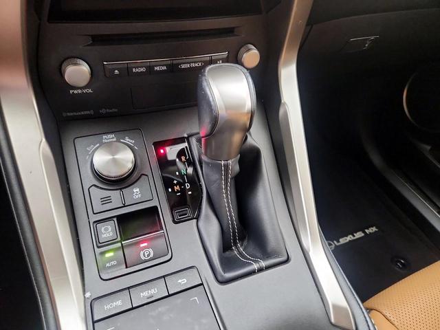 Photo of 2021 White Lexus NX 300