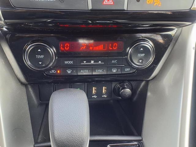 Photo of 2023 Lightning Blue Mitsubishi Eclipse Cross