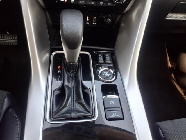 Photo of 2023 Lightning Blue Mitsubishi Eclipse Cross