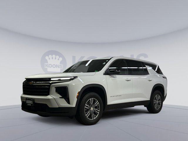 2024 Chevrolet Traverse