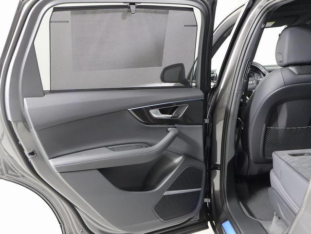 Photo of 2025 Samurai Gray Metallic Audi Q7